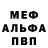 АМФЕТАМИН VHQ Linda Groh