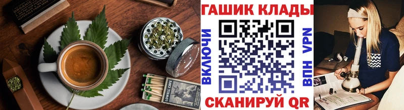 Печенье с ТГК марихуана хочу Данков