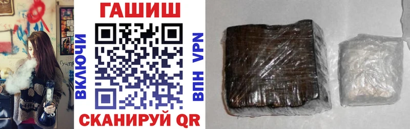 что такое наркотик  omg   Гашиш 40% ТГК  Данков 