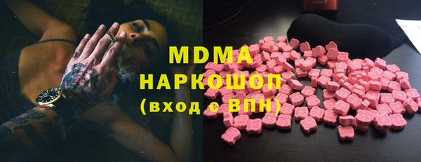 метамфетамин Михайлов