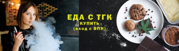 метамфетамин Михайлов