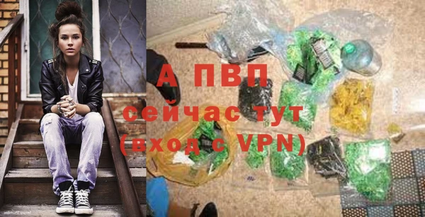 меф Михайловск