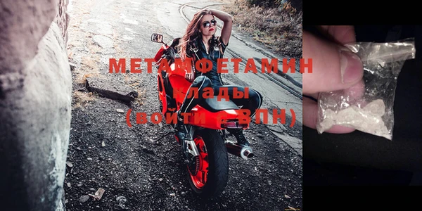 меф Михайловск
