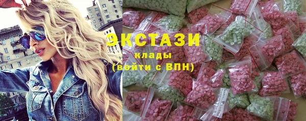 меф Михайловск