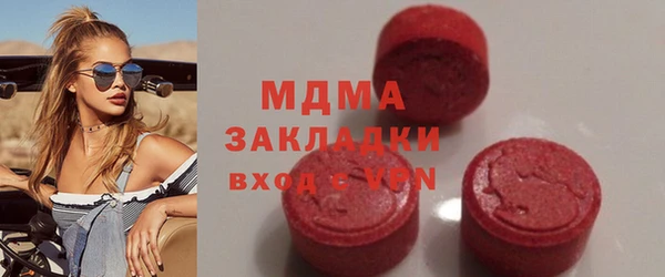 метамфетамин Михайлов