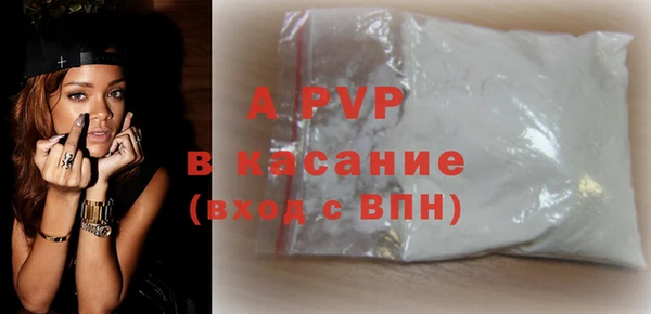 метамфетамин Михайлов