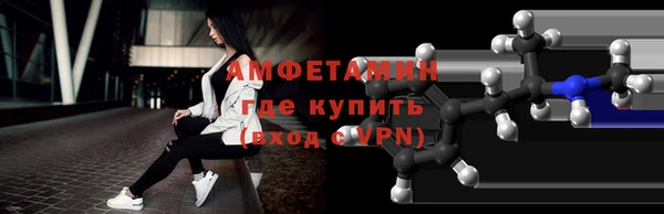 меф Михайловск