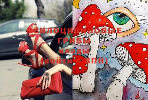 метамфетамин Михайлов