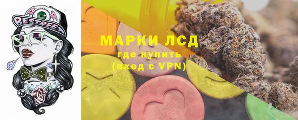 метамфетамин Михайлов