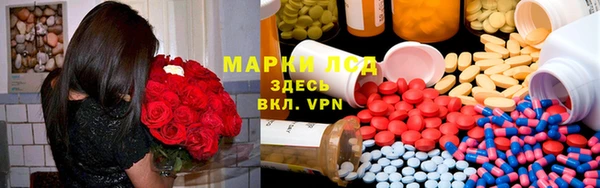 метамфетамин Михайлов