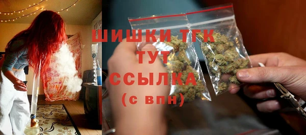 метамфетамин Михайлов