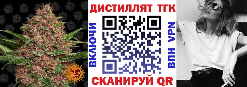 даркнет сайт  Данков  мориарти формула  ТГК гашишное масло 